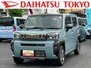 ９インチディスプレイオーディオ装備保証　新車保証・まごころ保証　１年間・走行距離無制限付き・バックカメラ・ＬＥＤヘッドライト装備・ＬＥＤフォグ装備（東京都）の中古車