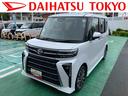 保証　新車保証・まごころ保証　１年間・走行距離無制限付き・９インチディスプレイオーディオ・バックカメラ・ＬＥＤヘッドライト装備（東京都）の中古車