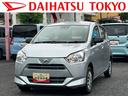 保証　新車保証・まごころ保証　１年間・走行距離無制限付き・ワイドＢｌｕｅｔｏｏｔｈ／ＵＳＢチューナーマニュアルエアコン装備（東京都）の中古車