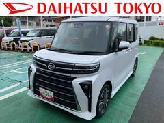 タント 中古車 カスタムＲＳ　９インチディスプレイオーディオ装備保証　新車保証・まごころ保証　１年間・走行距離無制限付き・９インチディスプレイオーディオ・バックカメラ・ＬＥＤヘッドライト装備