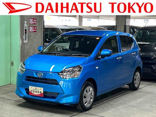 ミライースX SAIII7インチナビ・バックカメラ・ドラレコ装備7インチナビ・バックカメラ・ドラレコ・装備・保証 新車保証・まごころ保証 1年間・走行距離無制限付き・LEDヘッドライト装備(東京都)の中古車