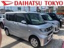 保証　新車保証・まごころ保証　１年間・走行距離無制限付き・１０インチナビ・パノラマカメラ・ドラレコ・ＥＴＣ装備・ＬＥＤヘッドライト装備（東京都）の中古車