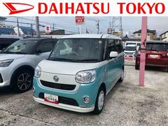 ムーヴキャンバス 中古車 Ｘメイクアップリミテッド　ＳＡＩＩＩ保証　まごころ保証　１年間・走行距離無制限付き・７インチナビ・パノラマカメラ・ドラレコ・装備・両ドア電動スライドドア・オートエアコン