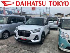  (東京都)