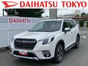 保証　新車保証・まごころ保証　１年間・走行距離無制限付き・ナビ・パノラマカメラ・ドラレコ・ＥＴＣ装備・ＬＥＤヘッドライト装備（東京都）の中古車