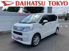 ムーヴ 中古車 ＸリミテッドＩＩ　ＳＡＩＩＩ保証　まごころ保証　１年間・走行距離無制限付き・７インチナビ・バックカメラ・ドラレコ・ＥＴＣ装備・ＬＥＤヘッドライト装備