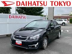 インプレッサＧ４ 中古車 １．６ｉ−Ｌ保証　まごころ保証　１年間・走行距離無制限付き・ナビ・ＥＴＣ装備