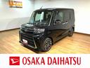 走行１．３万ｋｍ／１０インチナビ／パノラマモニター／ステアリングスイッチ／ＥＴＣ／ナビ連動前後ドラレコ／クルーズコントロール／前席シートヒーター／両側パワースライドドア／ＬＥＤヘッドライト・フォグ（大阪府）の中古車