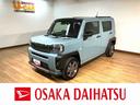 スマートアシスト　電動パーキングブレーキ　オートブレーキホールド　キーフリー　バックカメラ　（運転席／助手席／サイド／カーテン）エアバッグ　ステアリングリモコン　ぱっしゅスタート　コーナーセンサー（大阪府）の中古車