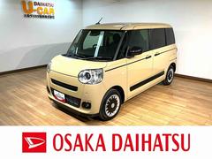 ムーヴキャンバス 中古車 セオリーＧターボ／ディスプレイオーディオ／バックカメラ令和７年式／走行５キロ／ディスプレイオーディオ／バックカメラ／ワイヤレス充電器／アダプティブクルーズコントロール／ホッとカップホルダー／両側電動スライドドア／電子パーキング／ブレーキホールド
