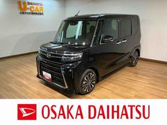 タント 中古車 カスタムＲＳリミテッド／届出済未使用車／１０インチナビＲ８年式／届出済未使用車／１０インチナビ／バックカメラ／ステアリングスイッチ／ＥＴＣ／ＵＳＢ・ＨＤＭＩアダプター／クルーズコントロール／前席シートヒーター／両側パワースライドドア／ＬＥＤヘッド・フォグ