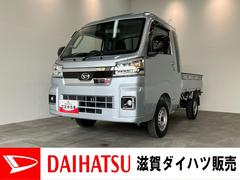 (滋賀県)