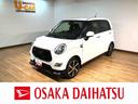 純正７インチメモリーナビ　バックカメラ　社外前後ドラレコ　ＥＴＣ車載器　エコアイドル　運転席／助手席／サイドエアバッグ　ＭＯＭＯステアリング　前席シートヒーター　オートエアコン　キーフリーシステム（大阪府）の中古車