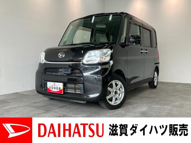 タントX SA ワンセグナビ バックカメラ 左側電動スライドドア衝突被害軽減ブレーキ ワンセグナビ バックカメラ ETC 左側電動スライドドア オートライト オートエアコン 電動格納式ミラー マニュアルレベリング スマートキー エコアイドル(滋賀県)の中古車