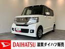 ナビ　ＵＳＢ　ＥＴＣ　ＨＩＤヘッドライト　オートライト　電動格納式ミラー　スマートキー　エコアイドル　両側スライドドア（滋賀県）の中古車