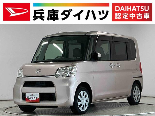 タントＸ　スマートセレクションＳＡ　禁煙　ワンオーナー　ナビＴＶ１年保証　禁煙車　ワンオーナー　ナビＴＶ　ＥＴＣ　バックカメラ　片側電動スライドドア　ＤＶＤ　ＵＳＢ接続　Ｂｌｕｅｔｏｏｔｈ　アイドリングストップ　横滑り防止装置　オートライト　オートエアコン（兵庫県）の中古車