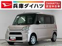 １年保証　禁煙車　ワンオーナー　ナビＴＶ　ＥＴＣ　バックカメラ　片側電動スライドドア　ＤＶＤ　ＵＳＢ接続　Ｂｌｕｅｔｏｏｔｈ　アイドリングストップ　横滑り防止装置　オートライト　オートエアコン（兵庫県）の中古車