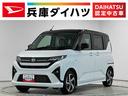 １年保証　９インチディスプレイオーディオ　バックカメラ　アダプティブクルーズコントロール　両側電動スライドドア　前後コーナーセンサー　Ｂｌｕｅｔｏｏｔｈ　オートブレーキホールド　Ｑｉワイヤレス充電（兵庫県）の中古車