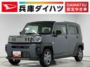 １年保証　９インチディスプレイオーディオ　バックカメラ　アダプティブクルーズコントロール　前後コーナーセンサー　前席シートヒーター　ＴＶ　Ｂｌｕｅｔｏｏｔｈ　スマートキー　１５インチ純正アルミホイール（兵庫県）の中古車