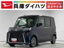 走行無制限１年保証　両側電動スライドドア　ＥＴＣ　アダプティブクルーズコントロール　前後コーナーセンサー　前席シートヒーター　オートハイビーム　オートブレーキホールド　１５インチ純正アルミホイール（兵庫県）の中古車