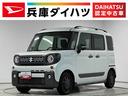 １年保証　ワンオーナー　ナビＴＶ　ＥＴＣ　全方位カメラ　衝突軽減ブレーキ　オートクルーズコントロール　両側電動スライドドア　コーナーセンサー　シートヒーター　ルーフレール　パドルシフト　ＵＳＢ接続（兵庫県）の中古車