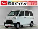 走行無制限１年保証　キーレスエントリー　ナビＴＶ　ＥＴＣ　ＵＳＢ接続　Ｂｌｕｅｔｏｏｔｈ　アイドリングストップ　ヘッドライトレベライザー　アクセサリーソケット　ラバーフロアマット　両側スライドドア（兵庫県）の中古車