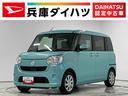１年保証　ナビＴＶ　ＥＴＣ　バックカメラ　ＤＶＤ　Ｂｌｕｅｔｏｏｔｈ　アイドリングストップ　キーレスエントリー　横滑り防止装置　両側スライドドア　ヘッドライトレベライザー　アクセサリーソケット（兵庫県）の中古車