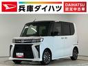 走行無制限１年保証　両側電動スライドドア　ワンオーナー　前後コーナーセンサー　シートヒーター　オートハイビーム　ＬＥＤヘッドライト　オートブレーキホールド　スマートキー　１５インチ純正アルミホイール（兵庫県）の中古車