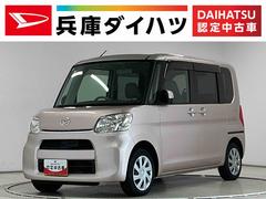 タント 中古車 Ｘ　スマートセレクションＳＡ　禁煙　ワンオーナー　ナビＴＶ１年保証　禁煙車　ワンオーナー　ナビＴＶ　ＥＴＣ　バックカメラ　片側電動スライドドア　ＤＶＤ　ＵＳＢ接続　Ｂｌｕｅｔｏｏｔｈ　アイドリングストップ　横滑り防止装置　オートライト　オートエアコン