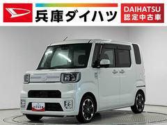 ウェイク 中古車 ＧターボリミテッドＳＡＩＩＩ　禁煙　ワンオーナー　ナビＴＶ１年保証　禁煙車　ワンオーナー　ナビＴＶ　ドラレコ　ＥＴＣ　パノラマモニター　両側電動スライドドア　リアコーナーセンサー　ＵＳＢ接続　Ｂｌｕｅｔｏｏｔｈ　オートハイビーム　１５インチ純正アルミホイール