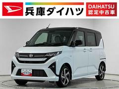 (兵庫) ムーヴ 検９年５月訳あり ムーヴ （兵庫県）の中古車【ダイハツ公式】U-CATCH