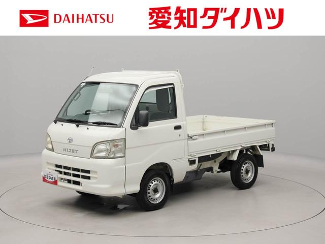 ハイゼットトラックエアコン・パワステ　スペシャルエアコン　パワステ（愛知県）の中古車