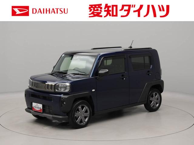 タフトGターボ ダーククロムベンチャー 純正10インチナビ ETCドラレコ 衝突軽減ブレーキ LEDヘッドライト 全周囲カメラ アルミホイール 電動格納ドアミラー 電動パーキングブレーキ プライスシート 盗難防止システム アダプティブクルーズコントロール(愛知県)の中古車