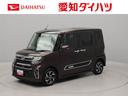 ディスプレイオーディオ　両側電動スライドドア　ＬＥＤヘッドライト　キーフリー（愛知県）の中古車