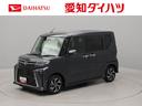 衝突軽減ブレーキ　ＬＥＤヘッドライト　アルミホイール　電動格納ドアミラー　電動パーキングブレーキ　両側電動スライドドア　障害物センサー　プッシュボタンスタート　アイドリングストップ（愛知県）の中古車