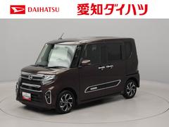  (愛知県)