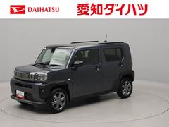  (愛知県)