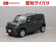タフト 中古車 Ｇオーディオレス　電子パーキング　ＬＥＤヘッドライト　ＬＥＤフォグランプ　キーフリー