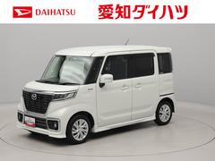 フレアワゴンカスタムスタイル 中古車 ハイブリッドＸＧメモリーナビ　バックカメラ　片側電動スライドドア　ドライブレコーダー　ＥＴＣ