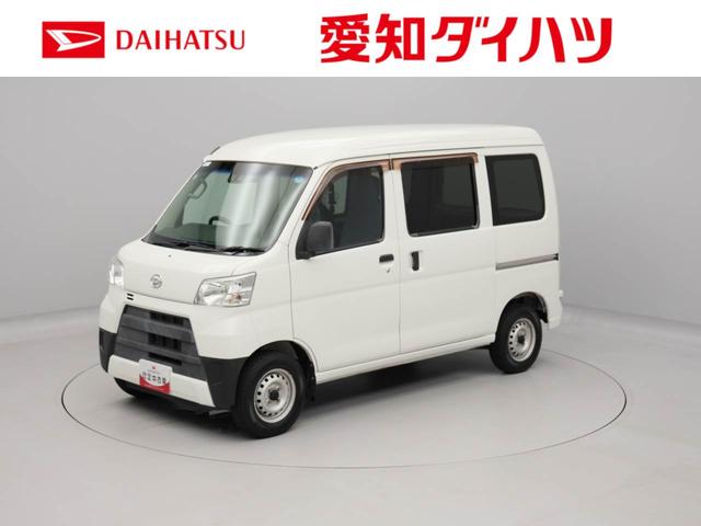 ハイゼットカーゴスペシャルＳＡIII（愛知県）の中古車
