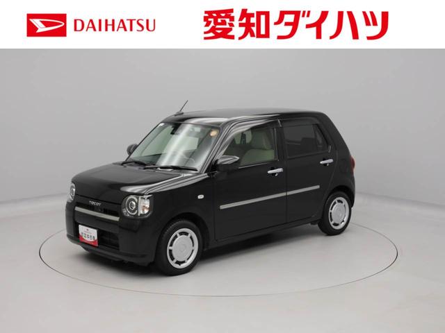 ミラトコットＧ　リミテッド　ＳＡIII７インチナビ・パノラマモニター・ＥＴＣ車載器・コーナーセンサー・オートエアコン・運転席＆助手席シートヒーター・プッシュボタンスタート・電子カードキー・ＬＥＤヘッドランプ（愛知県）の中古車