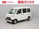 （愛知県）の中古車