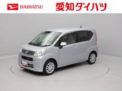  (愛知県)