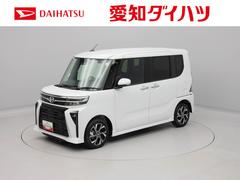  (愛知県)