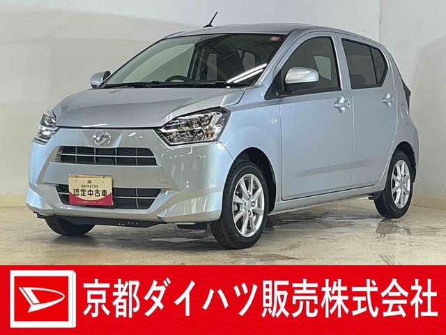 ミライースG SAIII シートヒーター 前後コーナーセンサーシートヒーター 前後コーナーセンサー サイドエアバッグ オートマチックハイビーム LEDヘッドライト スマートキー プッシュスタート スペアキー有り アイドリングストップ 横滑り防止装置 スマアシ(京都府)の中古車