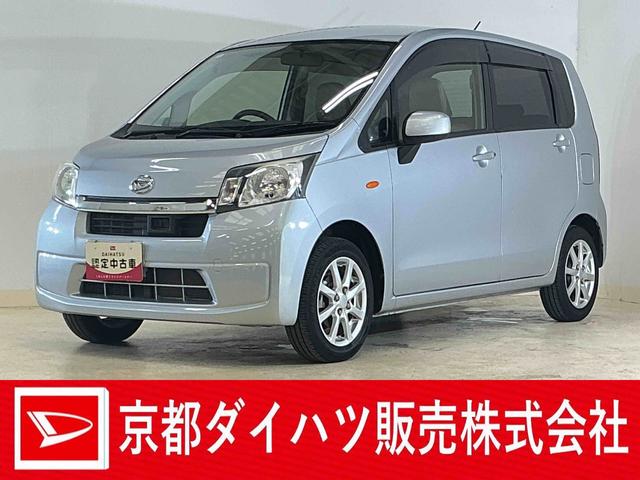 ムーヴX スマートセレクションSA&SN ワンオーナー ナビ1オーナー ナビ バックカメラ HDMI接続 DVD再生 ワンセグTV オートライト 14インチ純正アルミホイール スマートキー ドアバイザー 横滑り防止装置 アイドリングストップ 12V電源ソケット(京都府)の中古車