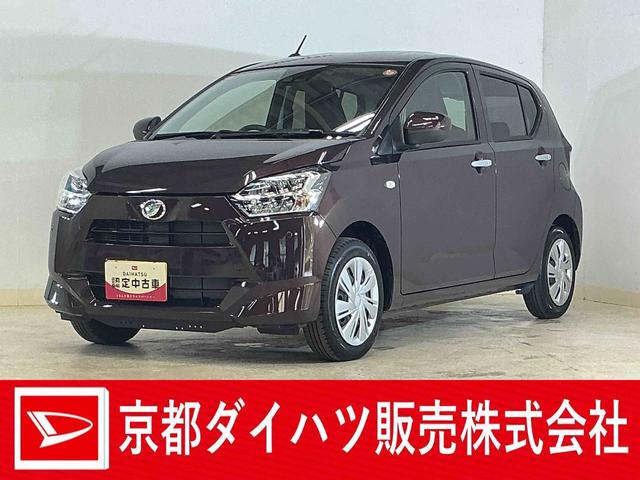 ミライースX SAIII コーナーセンサー オートマチックハイビーム前後コーナーセンサー オートマチックハイビーム LEDヘッドライト オートライト キーレス スペアキー有り アイドリングストップ 横滑り防止装置 スマアシ マニュアルエアコン 12V電源ソケット(京都府)の中古車