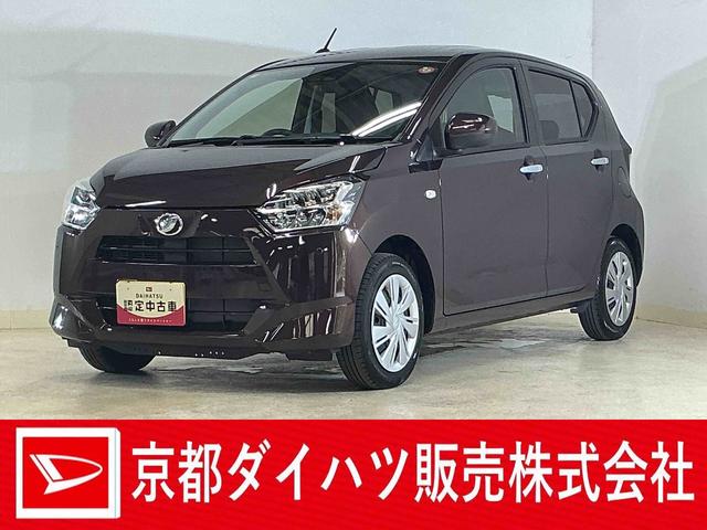 ミライースX SAIII ディスプレイオーディオ 前後コーナーセンサー6.8インチディスプレイオーディオ 前後コーナーセンサー オートマチックハイビーム LEDヘッドライト オートライト キーレスエントリー スペアキー有り アイドリングストップ 横滑り防止装置 スマアシ(京都府)の中古車