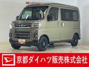 ワンオーナー　ターボ　９インチディスプレイオーディオ　バックカメラ　ドラレコ　ＥＴＣ　前後コーナーセンサー　オートマチックハイビーム　ＵＳＢ接続　ＨＤＭＩ接続　横滑り防止装置　マニュアルエアコン（京都府）の中古車