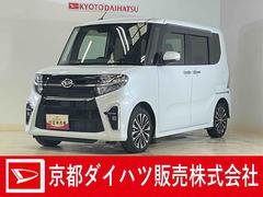 タント 中古車 カスタムＲＳセレクション　ワンオーナー　ターボ　ナビ　ＥＴＣワンオーナー　ターボ　ナビ　バックカメラ　ドライブレコーダー　ＥＴＣ　両側電動スライドドア　アダプティブクルーズコントロール　シートヒーター　前後コーナーセンサー　ロングスライドシート　フルセグＴＶ
